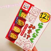 ヒメ日記 2026/03/23 08:02 投稿 多香子(たかこ) 天国にいちばん近い島　ニューカレドニア式高級アロマエステ(カサブランカグループ)