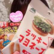 ヒメ日記 2026/03/31 22:54 投稿 多香子(たかこ) 天国にいちばん近い島　ニューカレドニア式高級アロマエステ(カサブランカグループ)