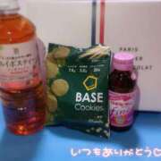 ヒメ日記 2026/04/13 09:32 投稿 多香子(たかこ) 天国にいちばん近い島　ニューカレドニア式高級アロマエステ(カサブランカグループ)