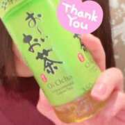 ヒメ日記 2026/04/14 10:04 投稿 多香子(たかこ) 天国にいちばん近い島　ニューカレドニア式高級アロマエステ(カサブランカグループ)