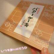 多香子(たかこ) ありがとう〜♪ 天国にいちばん近い島　ニューカレドニア式高級アロマエステ(カサブランカグループ)