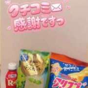 ヒメ日記 2026/05/16 16:22 投稿 多香子(たかこ) 天国にいちばん近い島　ニューカレドニア式高級アロマエステ(カサブランカグループ)