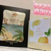 ヒメ日記 2026/07/25 17:58 投稿 多香子(たかこ) 天国にいちばん近い島　ニューカレドニア式高級アロマエステ(カサブランカグループ)