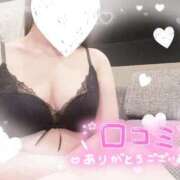 ヒメ日記 2025/02/09 11:44 投稿 桜羽　あすな Oasis(薬研堀)