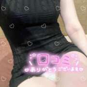 ヒメ日記 2025/04/22 10:10 投稿 桜羽　あすな Oasis(薬研堀)