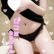 ヒメ日記 2025/04/25 09:54 投稿 桜羽　あすな Oasis(薬研堀)