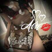 ヒメ日記 2025/03/25 05:58 投稿 あいり 千葉人妻花壇