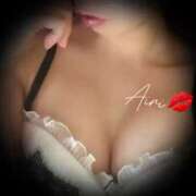 ヒメ日記 2025/03/30 10:56 投稿 あいり 千葉人妻花壇