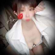 ヒメ日記 2025/04/11 22:09 投稿 あいり 千葉人妻花壇