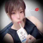 ヒメ日記 2025/06/07 09:48 投稿 あいり 千葉人妻花壇