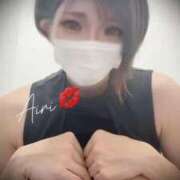 ヒメ日記 2025/09/14 12:43 投稿 あいり 千葉人妻花壇