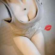 ヒメ日記 2025/10/19 00:27 投稿 あいり 千葉人妻花壇