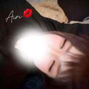 ヒメ日記 2025/11/19 07:02 投稿 あいり 千葉人妻花壇