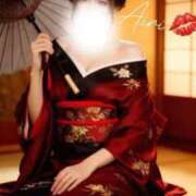 ヒメ日記 2026/01/23 22:07 投稿 あいり 千葉人妻花壇