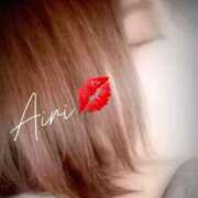 ヒメ日記 2026/01/30 21:31 投稿 あいり 千葉人妻花壇