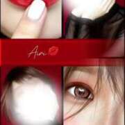 ヒメ日記 2026/02/23 20:29 投稿 あいり 千葉人妻花壇