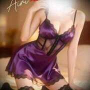 ヒメ日記 2026/03/07 09:17 投稿 あいり 千葉人妻花壇