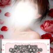 ヒメ日記 2026/08/10 10:29 投稿 あいり 千葉人妻花壇
