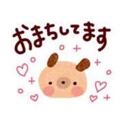 ヒメ日記 2025/04/21 10:17 投稿 双葉なな 人妻百花