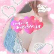 ヒメ日記 2025/05/22 19:58 投稿 双葉なな 人妻百花