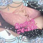 ヒメ日記 2025/08/31 18:39 投稿 双葉なな 人妻百花