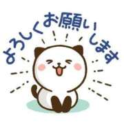 ヒメ日記 2025/10/22 16:29 投稿 双葉なな 人妻百花