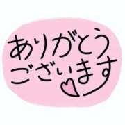 ヒメ日記 2025/12/05 22:06 投稿 双葉なな 人妻百花