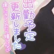 ヒメ日記 2025/12/14 16:17 投稿 双葉なな 人妻百花