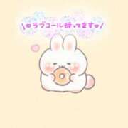 双葉なな おつかれさまです⭐︎ 人妻百花