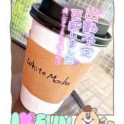 ヒメ日記 2025/12/27 18:50 投稿 双葉なな 人妻百花