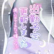 ヒメ日記 2026/01/29 18:22 投稿 双葉なな 人妻百花