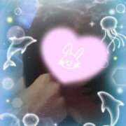 双葉なな キャンセル出ました 人妻百花