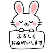 ヒメ日記 2026/02/15 21:58 投稿 双葉なな 人妻百花