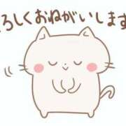 双葉なな 出勤⭐︎ 人妻百花