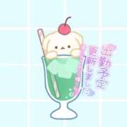 ヒメ日記 2026/03/13 10:08 投稿 双葉なな ちょうどいい奥さん