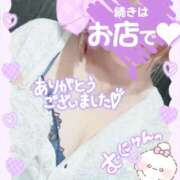 ヒメ日記 2026/03/18 20:20 投稿 双葉なな ちょうどいい奥さん