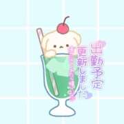 双葉なな 出勤予定⭐︎ ちょうどいい奥さん