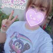 ヒメ日記 2025/09/25 11:53 投稿 みさ 松戸角海老岩瀬店