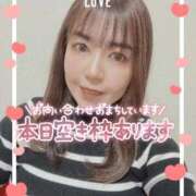 ヒメ日記 2025/10/25 14:02 投稿 みさ 松戸角海老岩瀬店