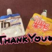 ヒメ日記 2025/10/27 19:03 投稿 みさ 松戸角海老岩瀬店