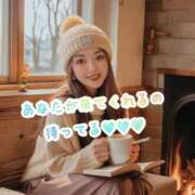 ヒメ日記 2025/12/15 15:23 投稿 みさ 松戸角海老岩瀬店