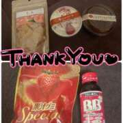 ヒメ日記 2026/01/08 12:13 投稿 みさ 松戸角海老岩瀬店