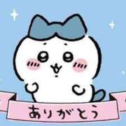 ヒメ日記 2025/05/25 15:04 投稿 小笠原 BBW横浜店