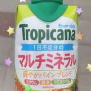 ヒメ日記 2025/11/23 09:32 投稿 小笠原 BBW横浜店