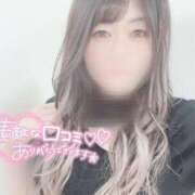 ヒメ日記 2025/05/19 12:38 投稿 りか 札幌回春性感マッサージ倶楽部