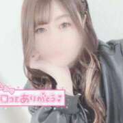 ヒメ日記 2025/06/16 21:18 投稿 りか 札幌回春性感マッサージ倶楽部