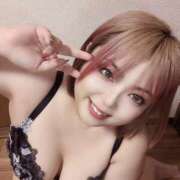 ヒメ日記 2025/01/23 12:00 投稿 はづき モアグループ小山人妻花壇