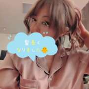 ヒメ日記 2025/01/28 20:10 投稿 はづき モアグループ小山人妻花壇