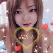 ヒメ日記 2025/02/05 08:21 投稿 はづき モアグループ小山人妻花壇