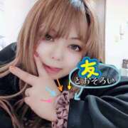 ヒメ日記 2025/02/08 22:14 投稿 はづき モアグループ小山人妻花壇